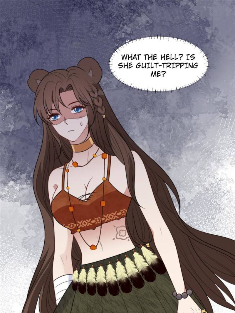 I Became the Beastman’s Wife Chapter 207 - Page 7