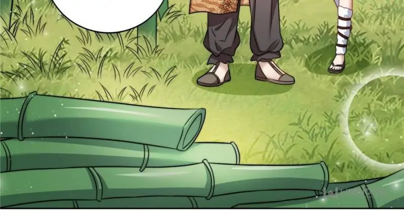 I Became the Beastman’s Wife Chapter 21 - Page 18