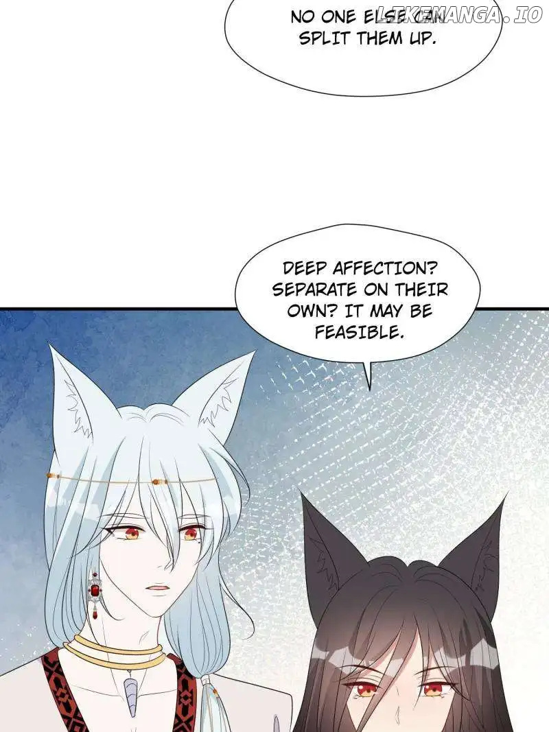 I Became the Beastman’s Wife Chapter 212 - Page 17