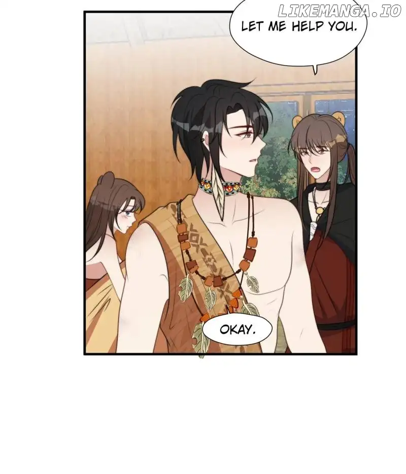 I Became the Beastman’s Wife Chapter 217 - Page 14