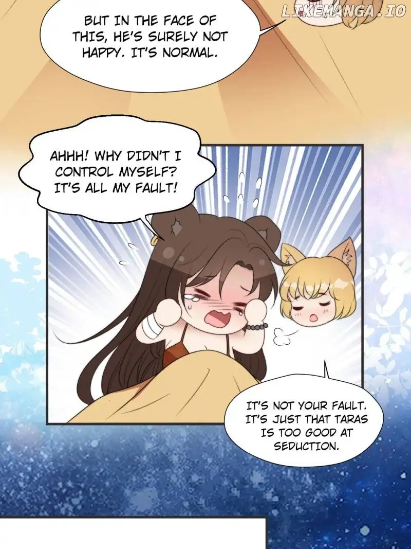 I Became the Beastman’s Wife Chapter 217 - Page 16