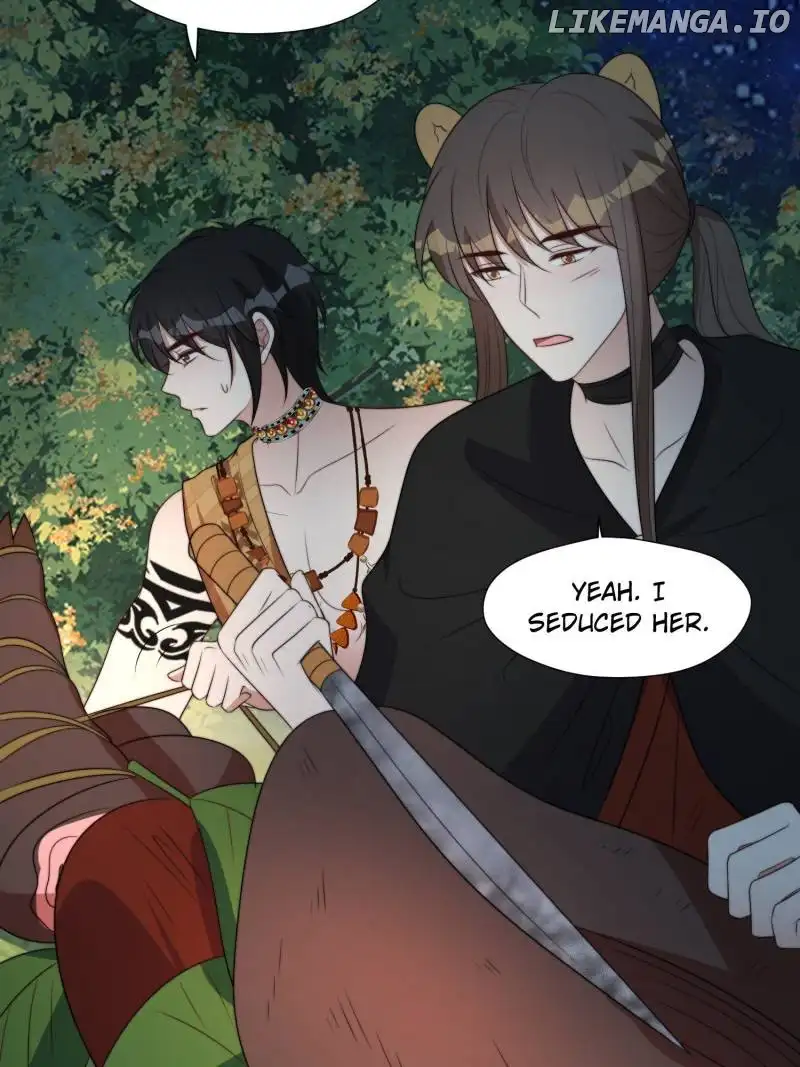 I Became the Beastman’s Wife Chapter 217 - Page 18