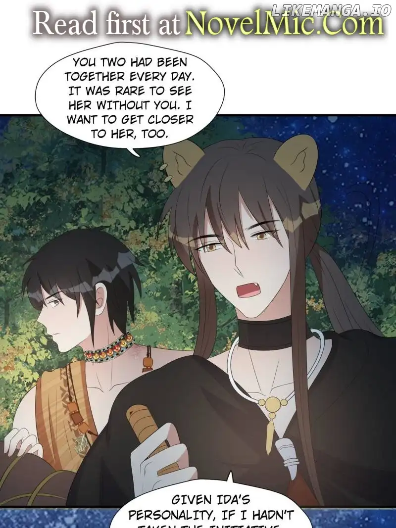 I Became the Beastman’s Wife Chapter 218 - Page 1