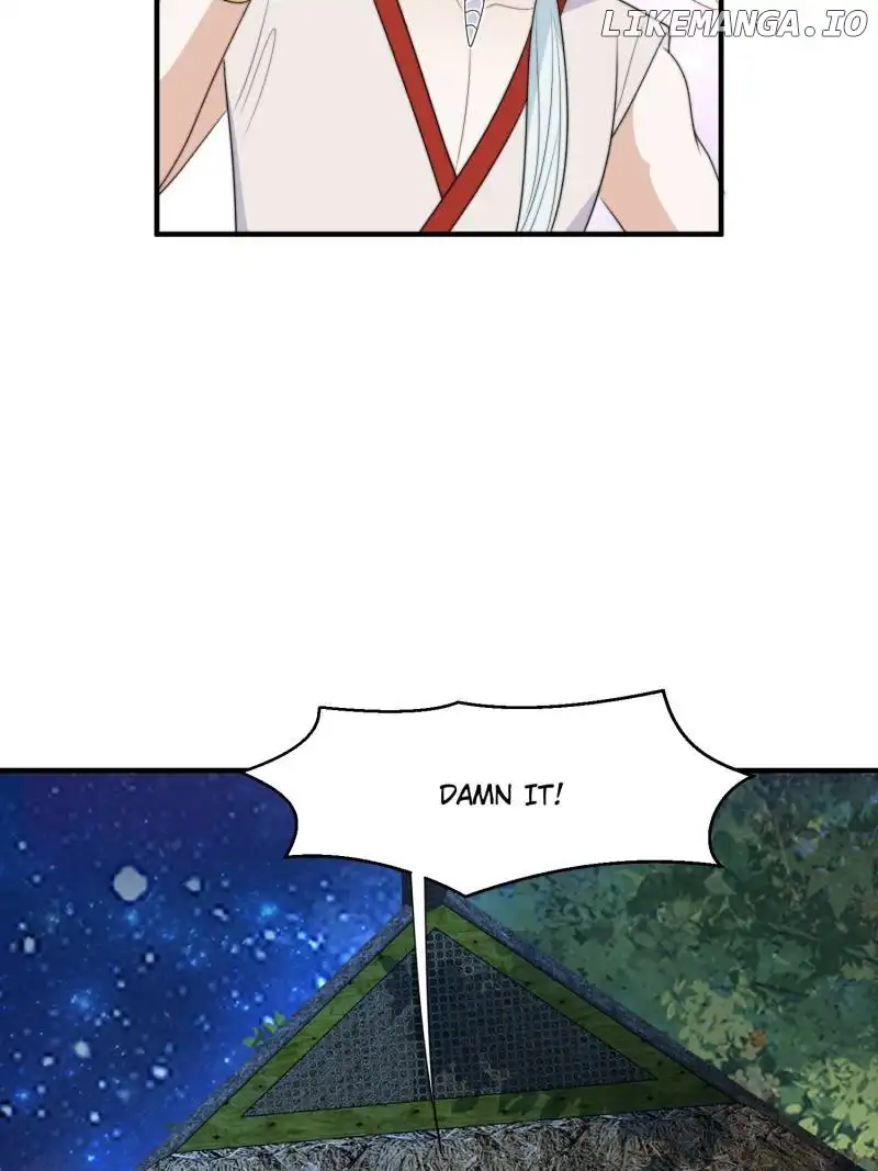 I Became the Beastman’s Wife Chapter 222 - Page 11