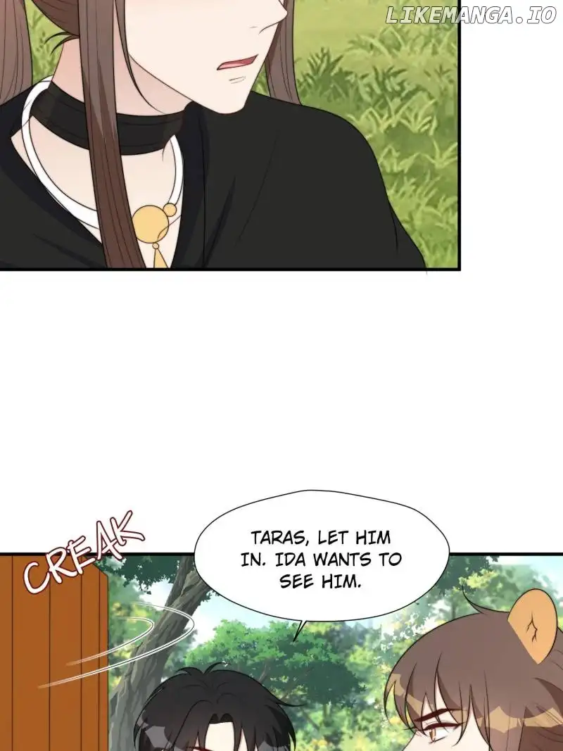 I Became the Beastman’s Wife Chapter 223 - Page 23