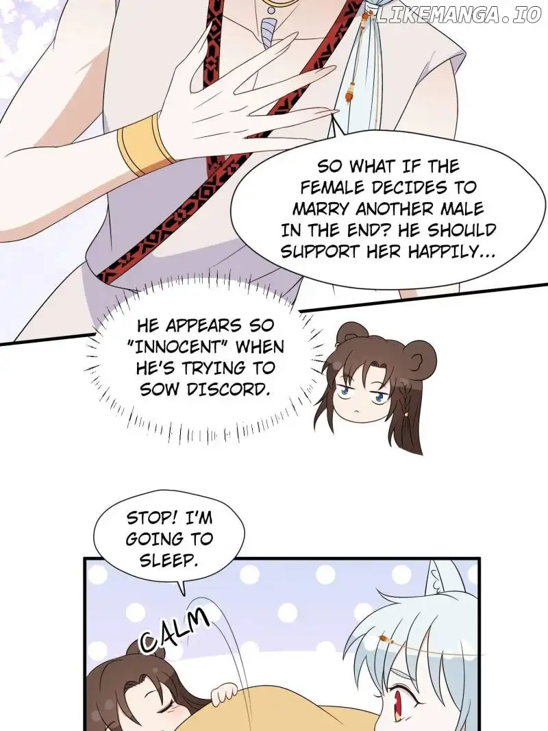 I Became the Beastman’s Wife Chapter 225 - Page 17