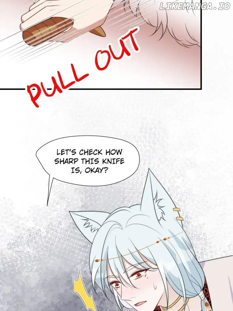 I Became the Beastman’s Wife Chapter 225 - Page 4