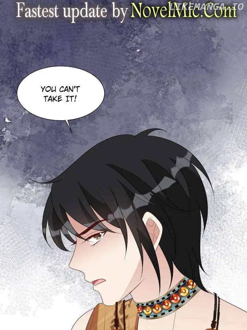 I Became the Beastman’s Wife Chapter 227 - Page 1