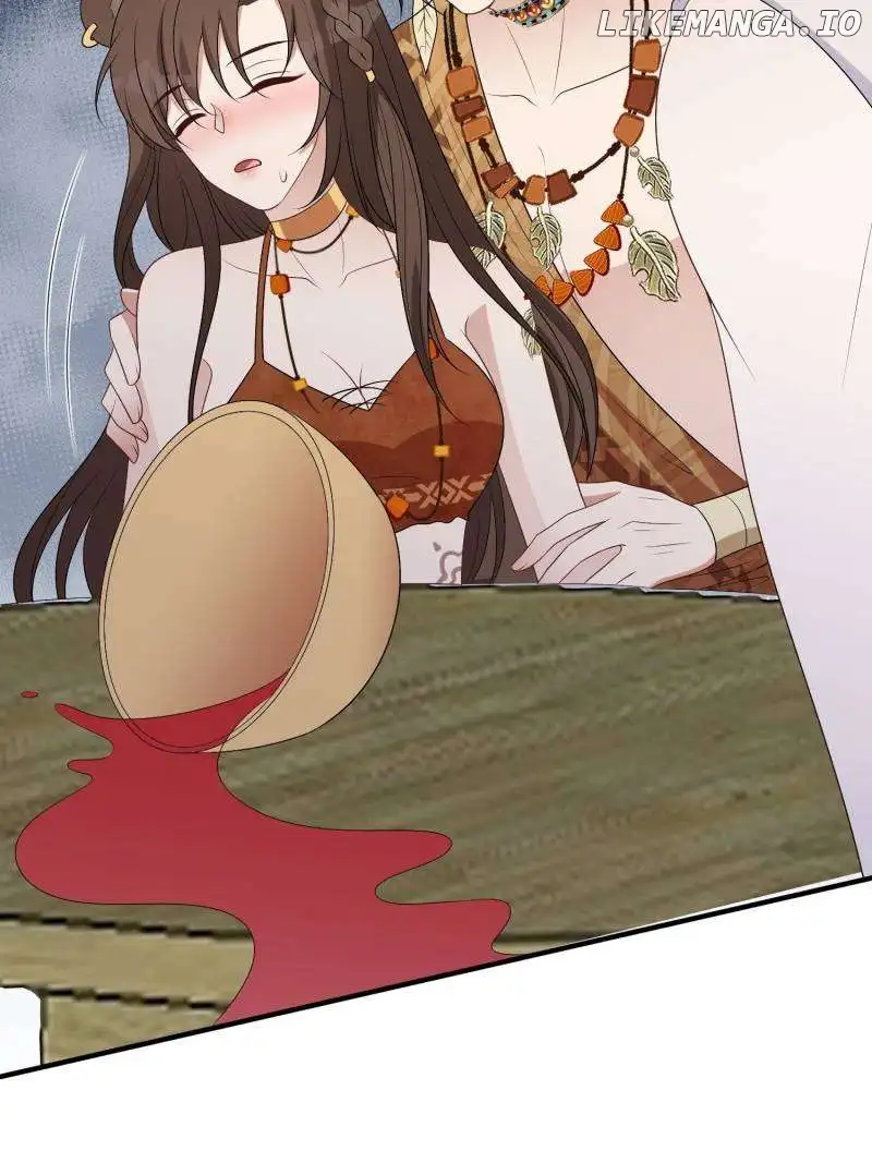 I Became the Beastman’s Wife Chapter 227 - Page 11