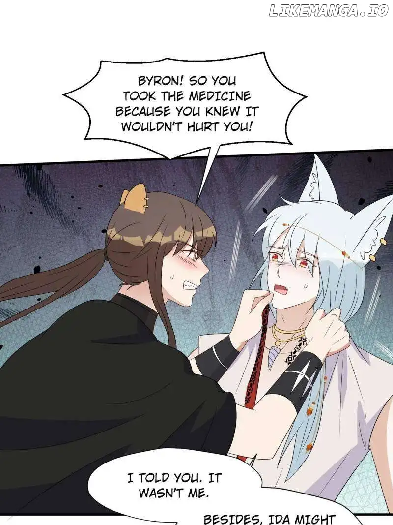 I Became the Beastman’s Wife Chapter 227 - Page 25