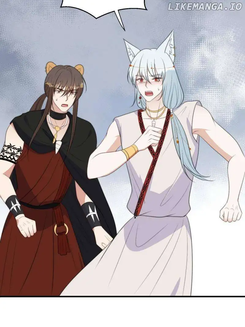 I Became the Beastman’s Wife Chapter 228 - Page 3