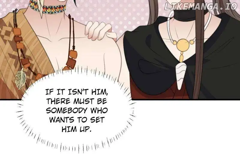 I Became the Beastman’s Wife Chapter 228 - Page 7