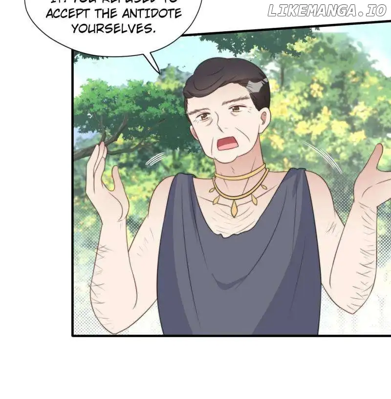 I Became the Beastman’s Wife Chapter 229 - Page 14