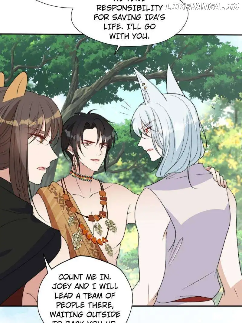 I Became the Beastman’s Wife Chapter 230 - Page 17