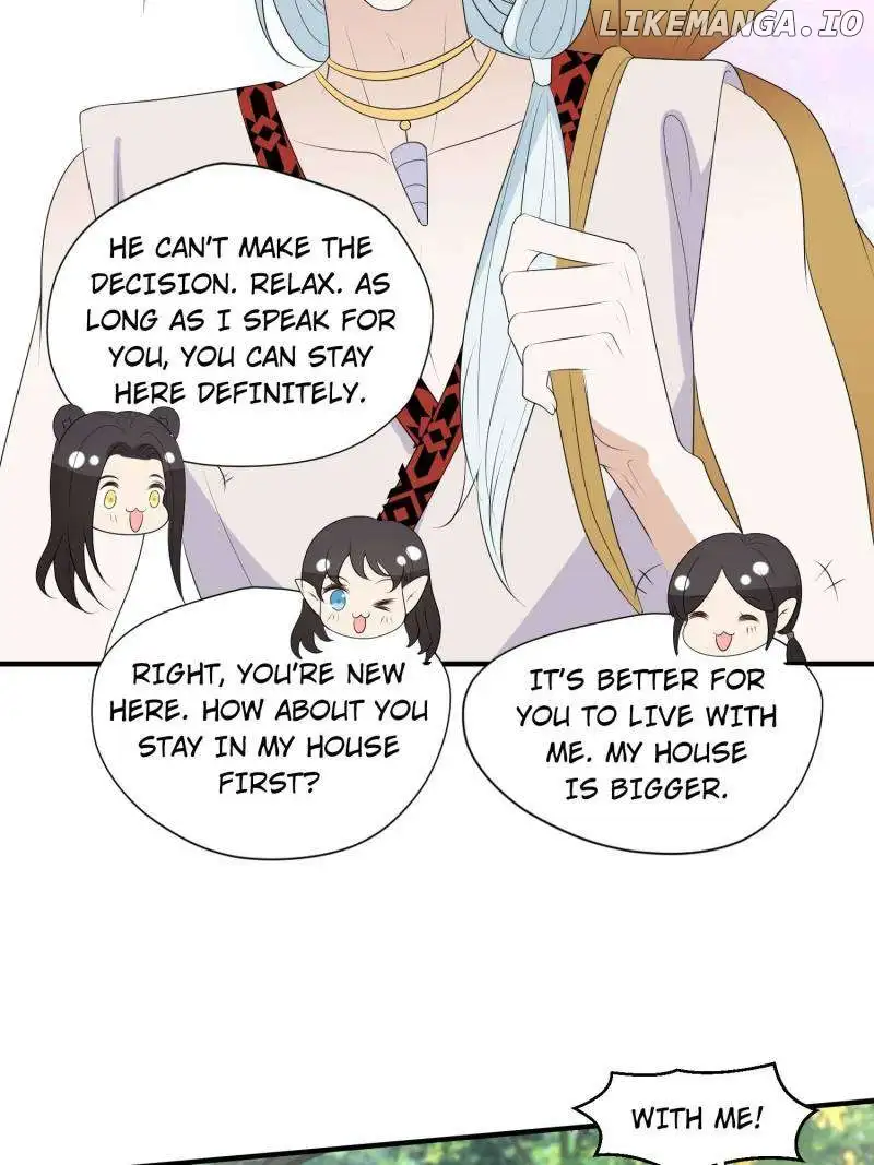 I Became the Beastman’s Wife Chapter 231 - Page 16