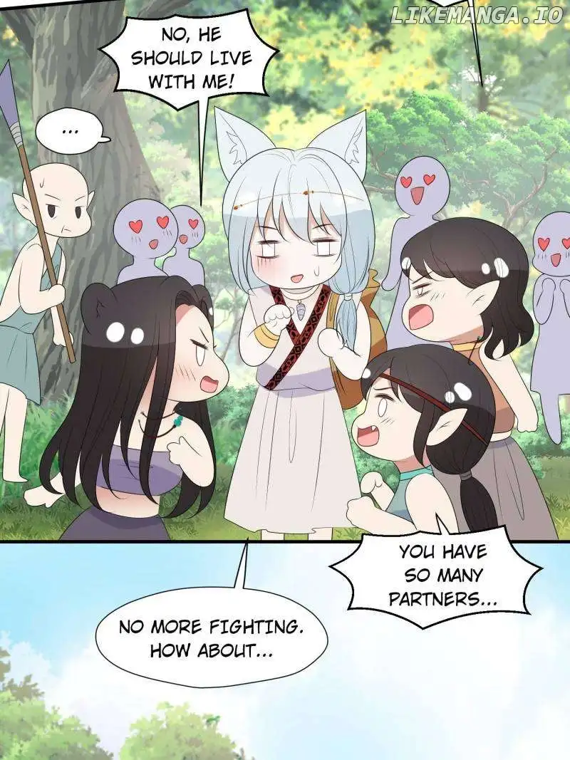 I Became the Beastman’s Wife Chapter 231 - Page 17