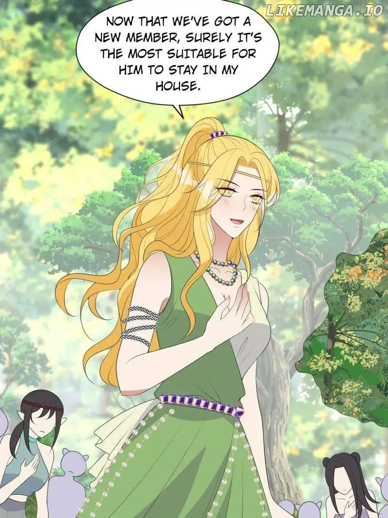 I Became the Beastman’s Wife Chapter 231 - Page 19