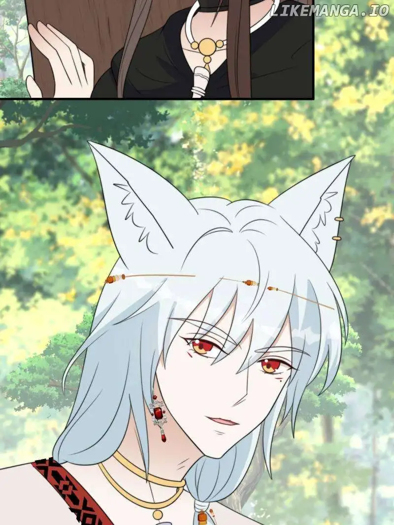 I Became the Beastman’s Wife Chapter 231 - Page 3