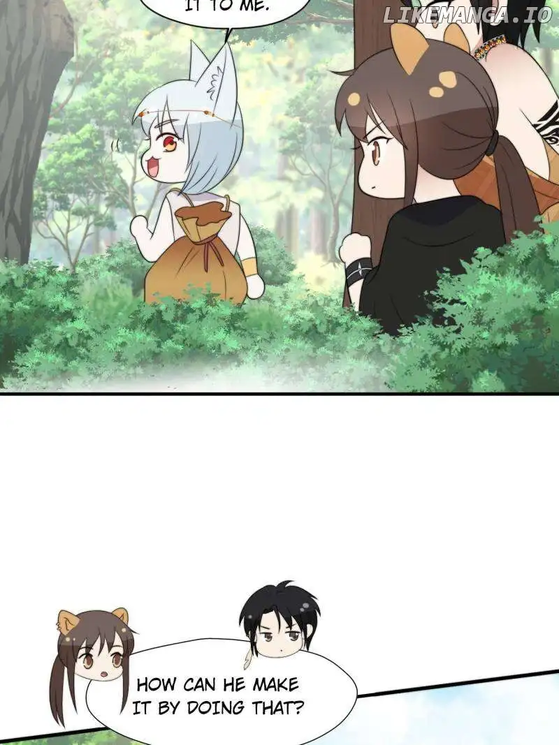 I Became the Beastman’s Wife Chapter 231 - Page 5