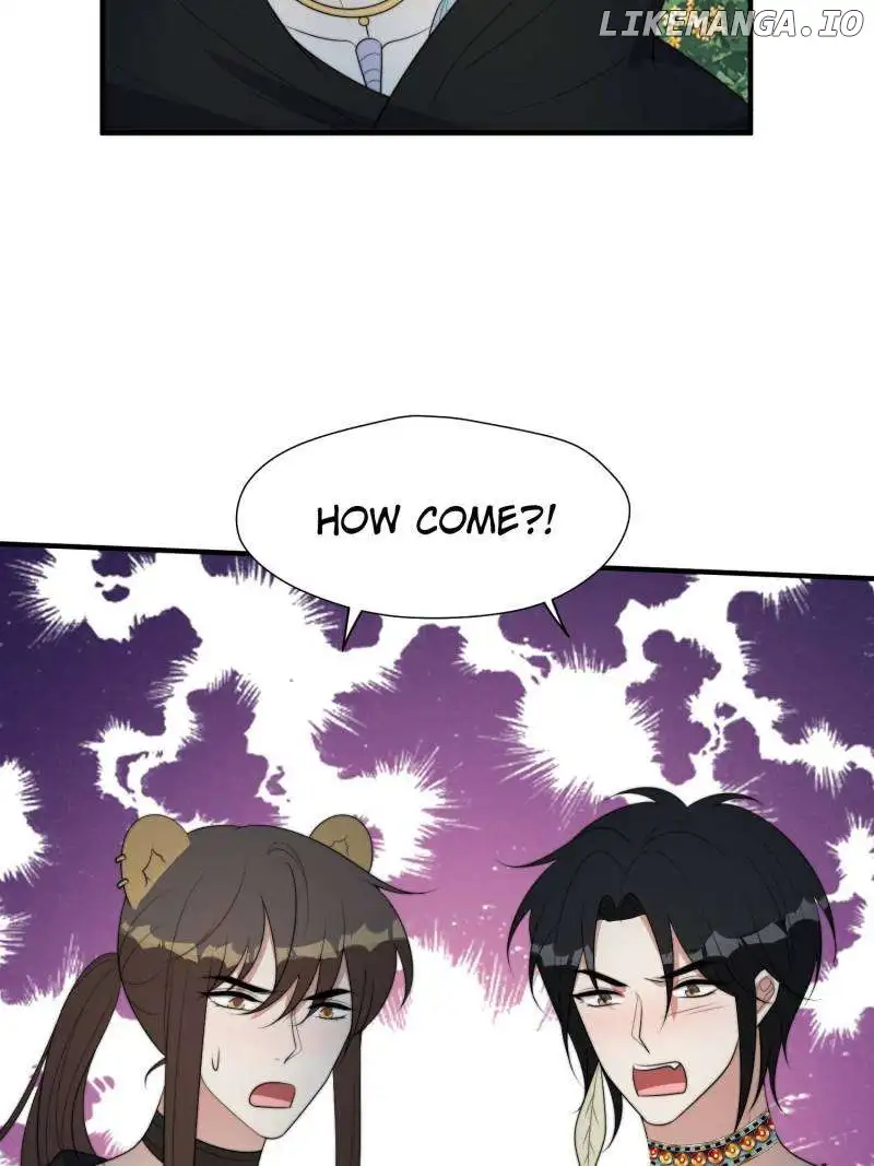 I Became the Beastman’s Wife Chapter 232 - Page 18