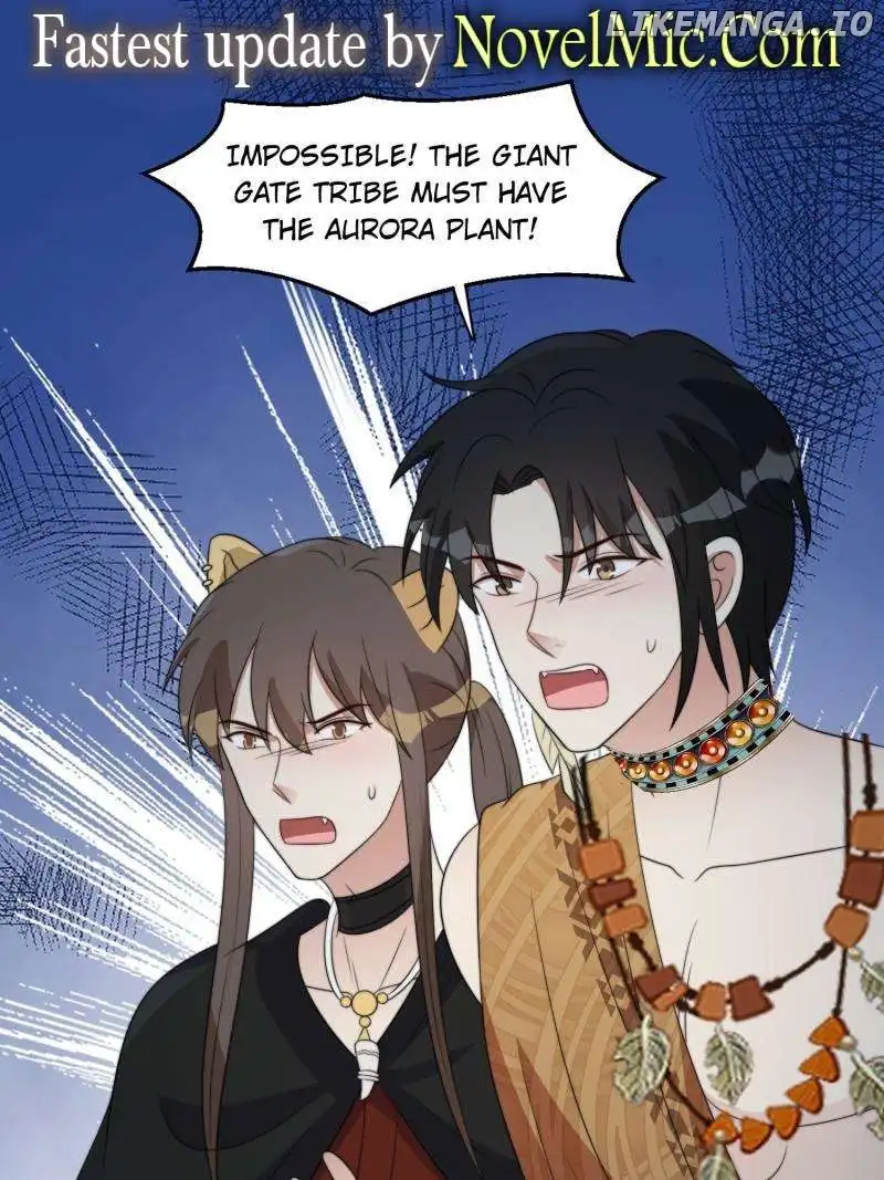 I Became the Beastman’s Wife Chapter 233 - Page 1