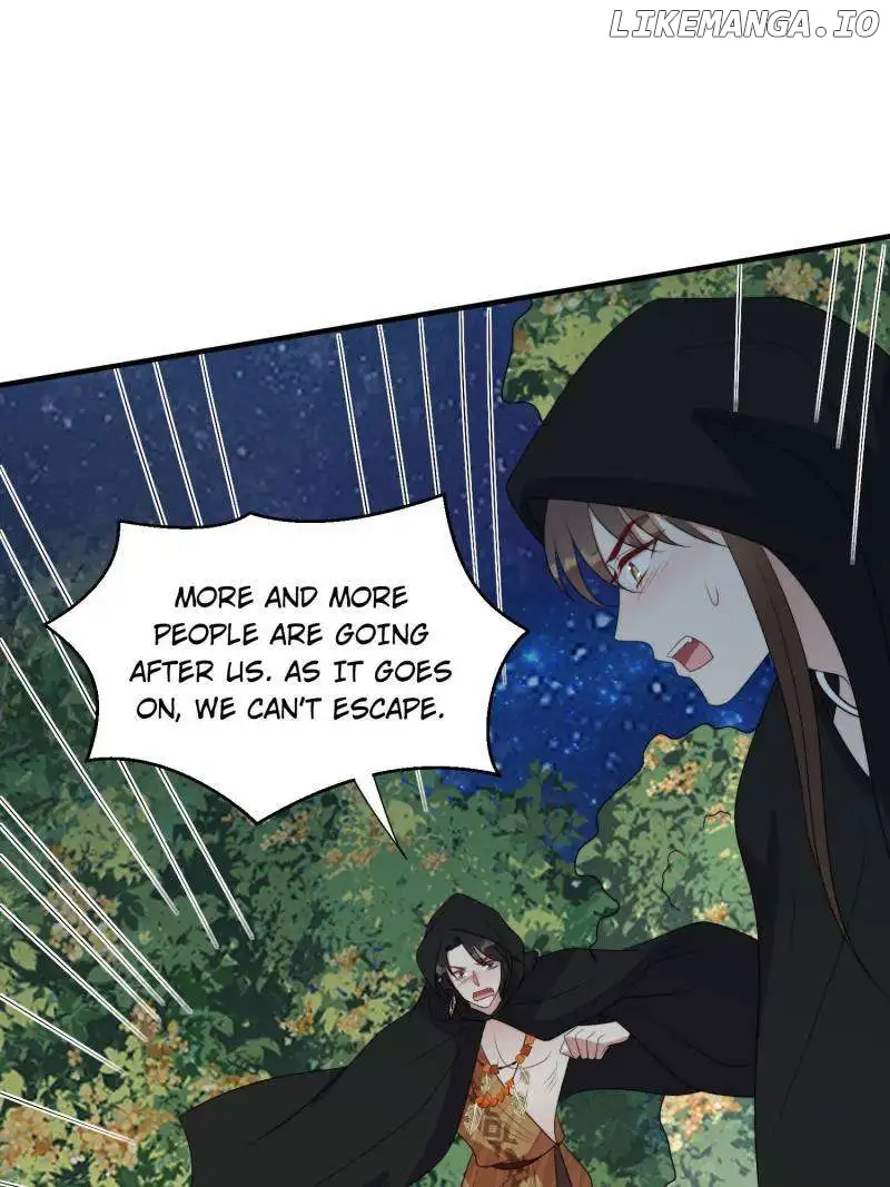 I Became the Beastman’s Wife Chapter 235 - Page 13