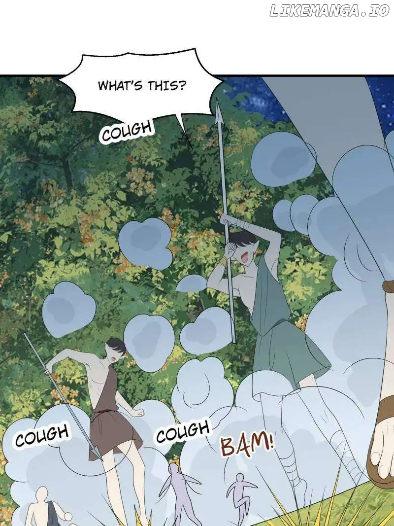 I Became the Beastman’s Wife Chapter 235 - Page 17