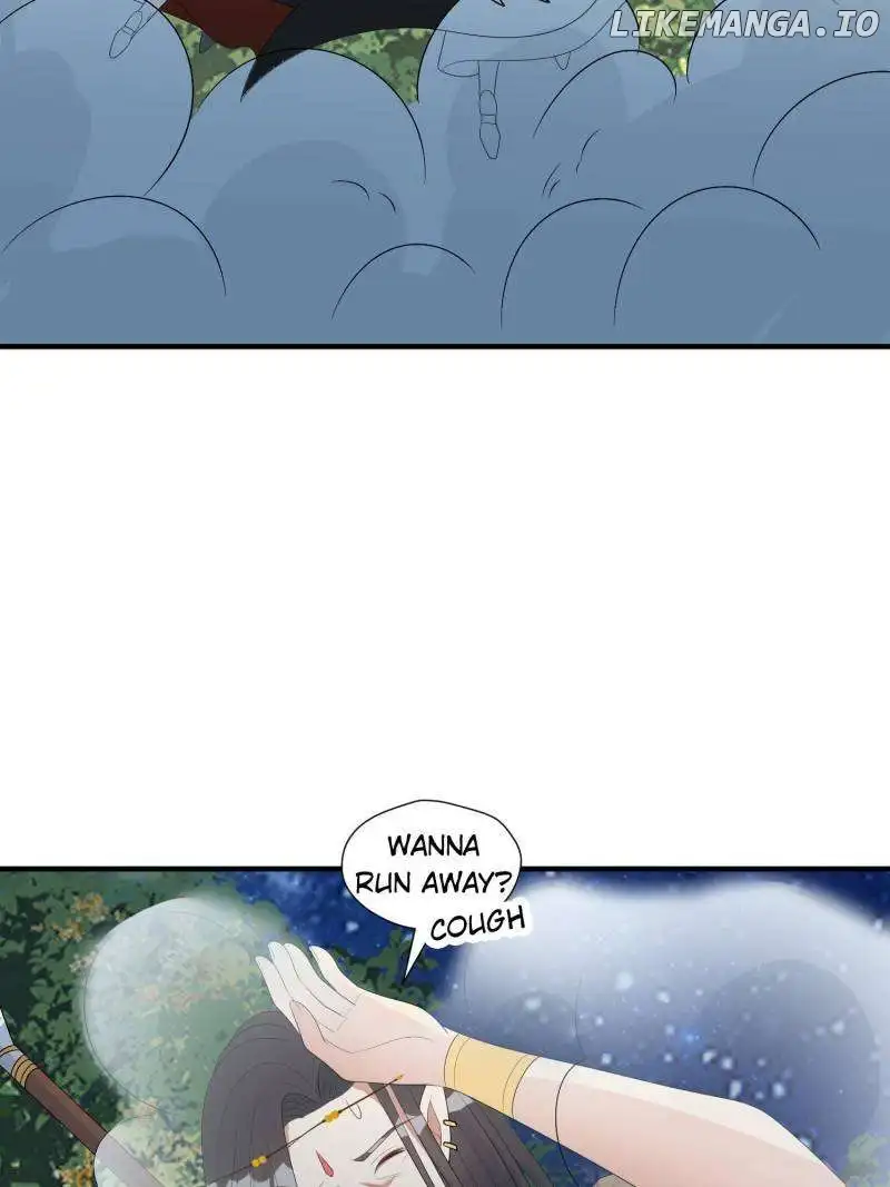 I Became the Beastman’s Wife Chapter 235 - Page 21