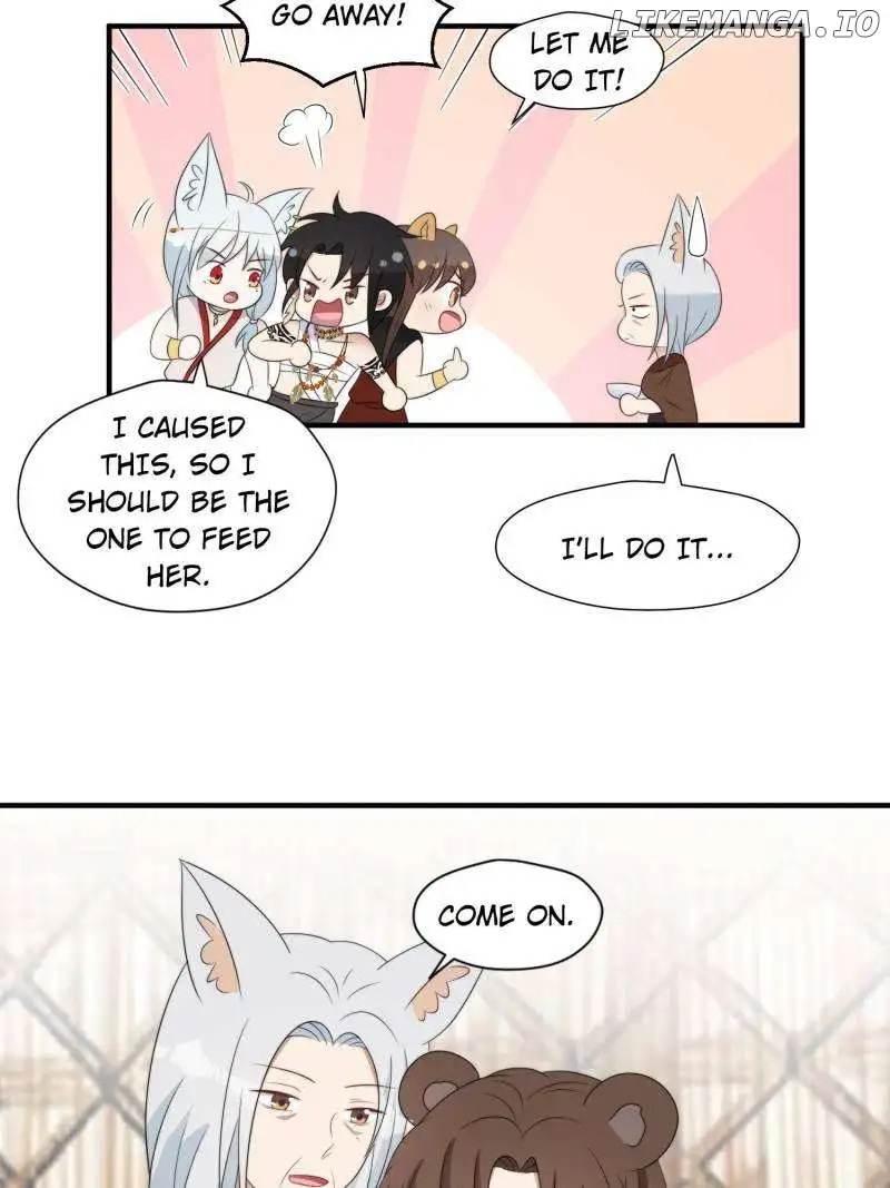 I Became the Beastman’s Wife Chapter 236 - Page 12