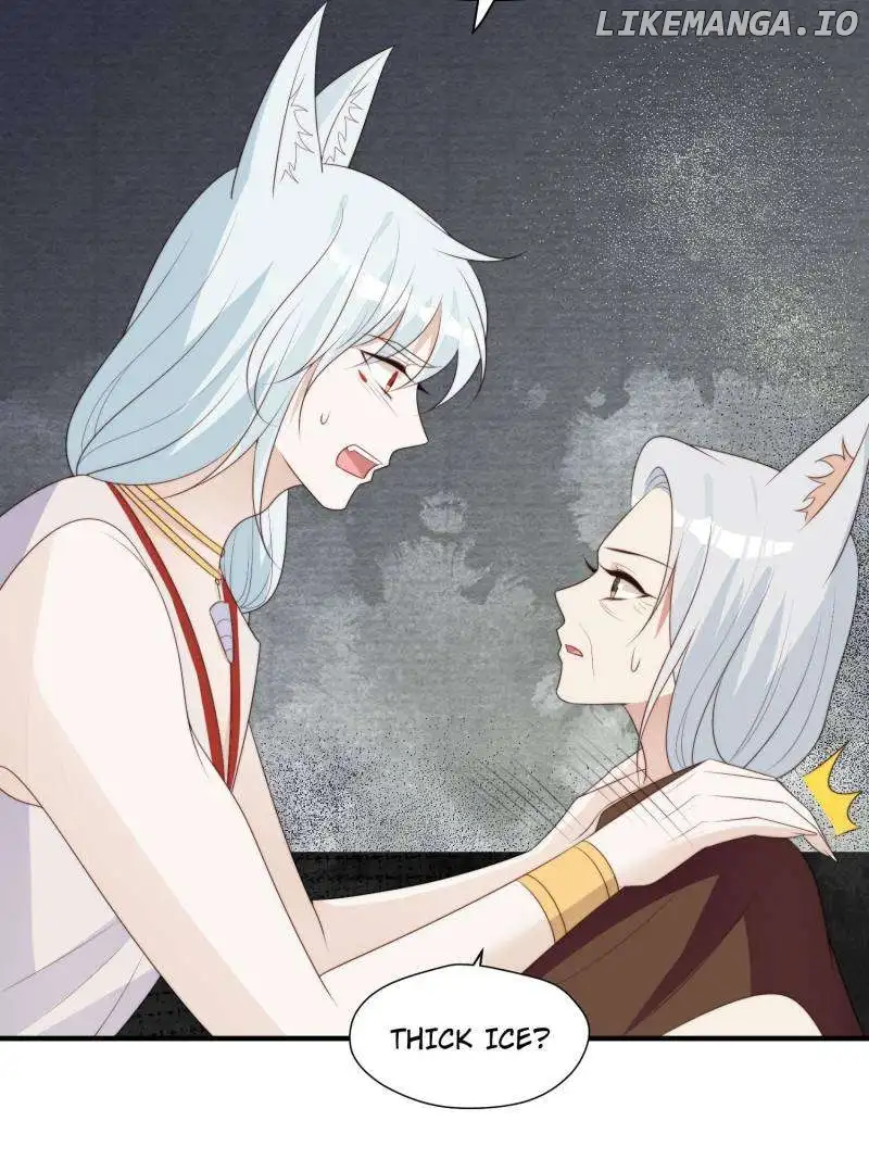 I Became the Beastman’s Wife Chapter 237 - Page 14