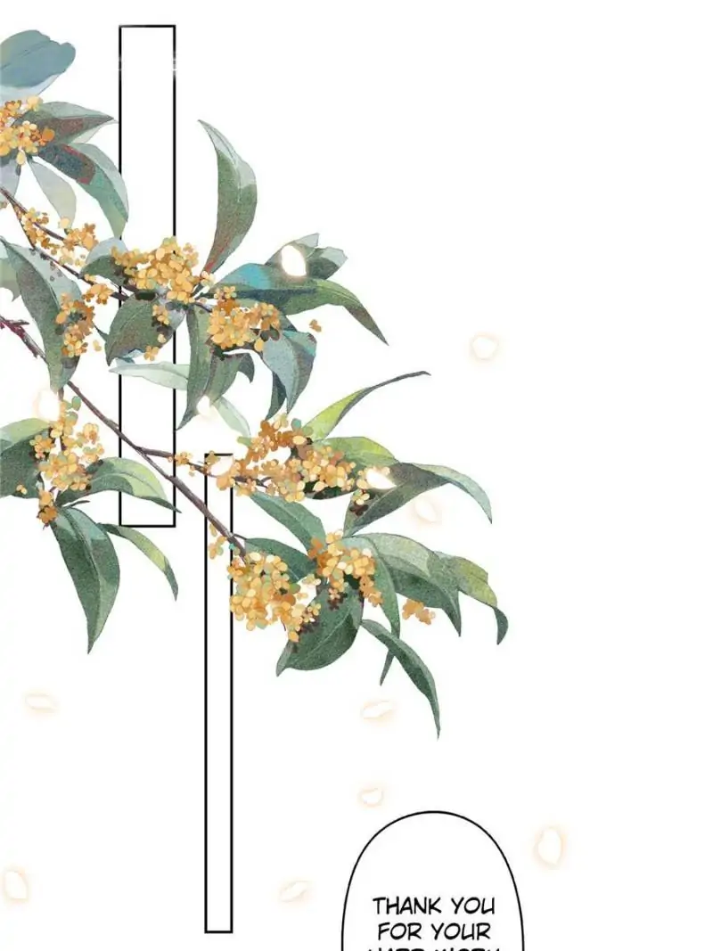 I Became the Beastman’s Wife Chapter 24 - Page 14