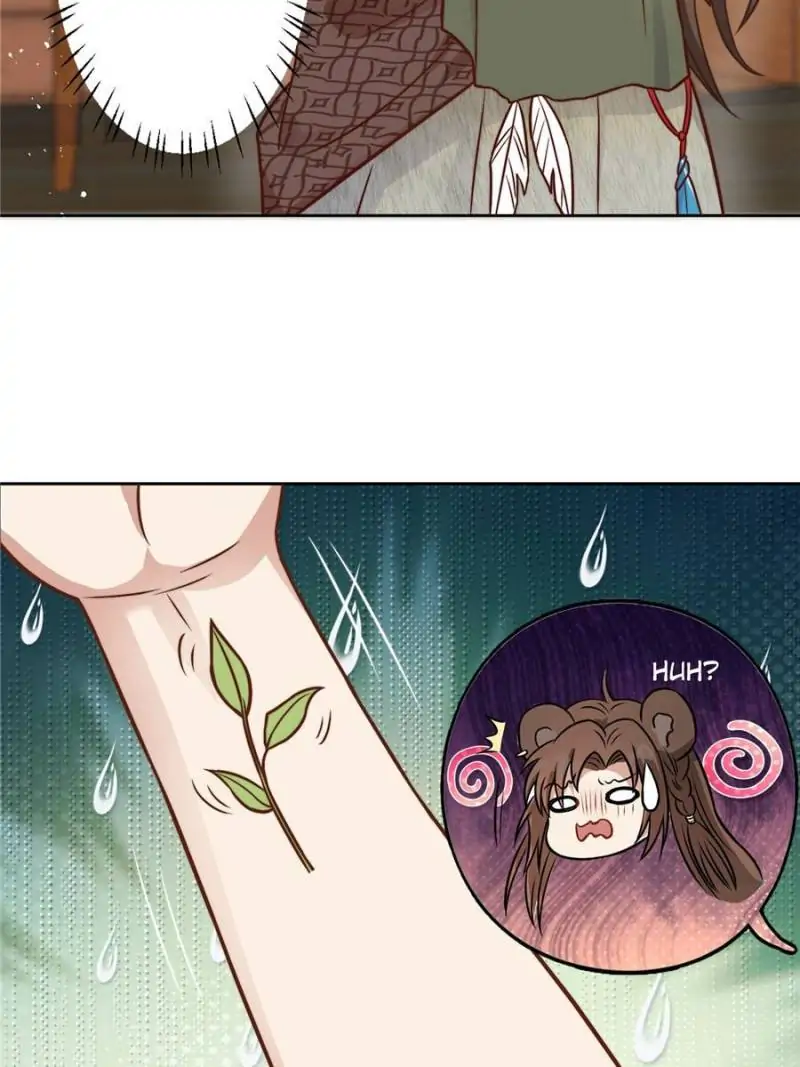 I Became the Beastman’s Wife Chapter 24 - Page 19