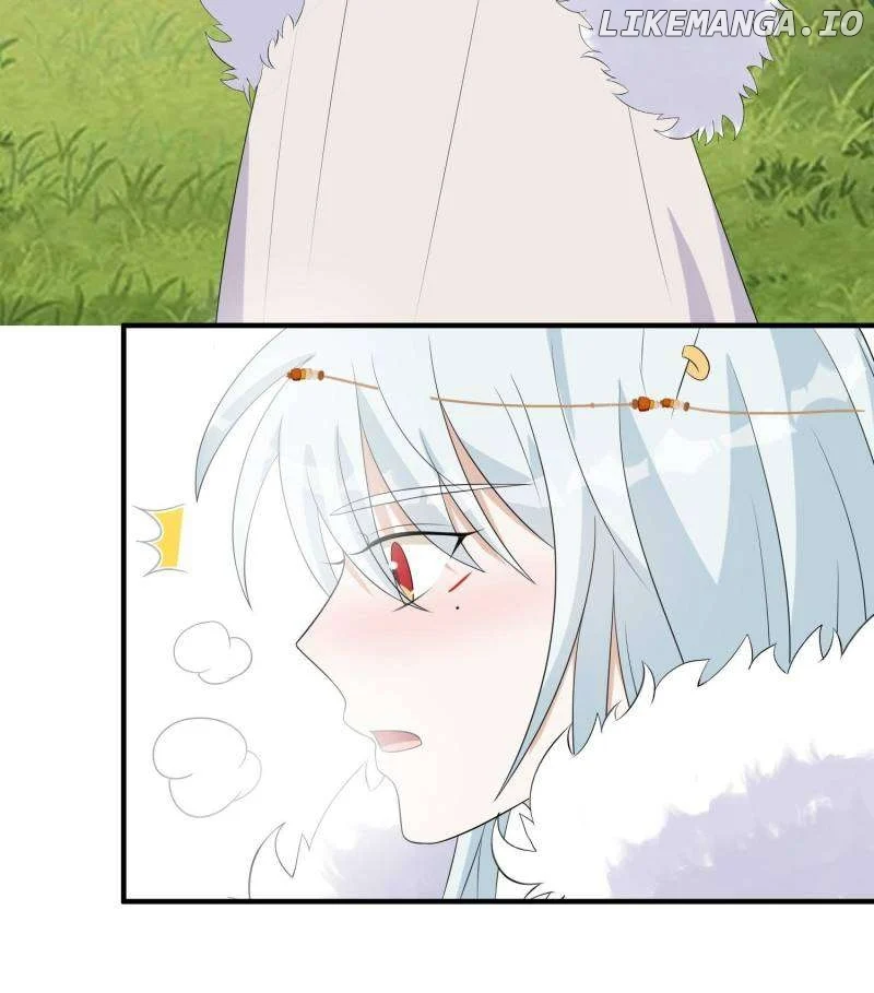 I Became the Beastman’s Wife Chapter 242 - Page 16