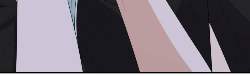 I Became the Beastman’s Wife Chapter 244 - Page 10