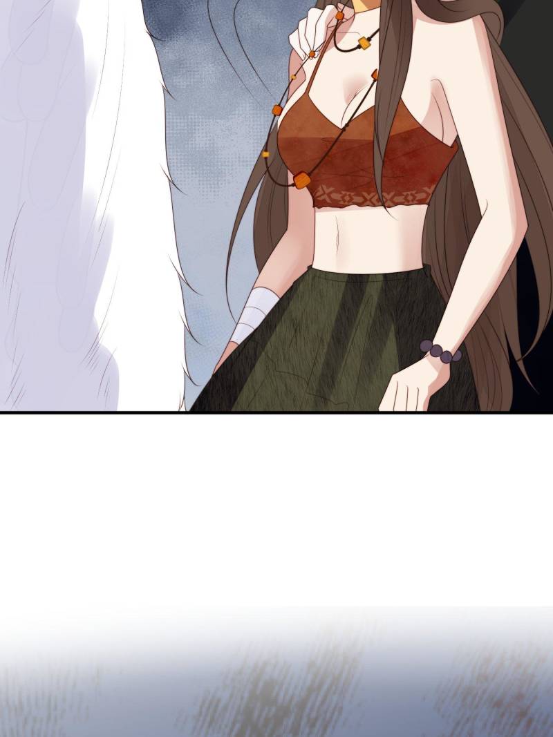 I Became the Beastman’s Wife Chapter 244 - Page 21