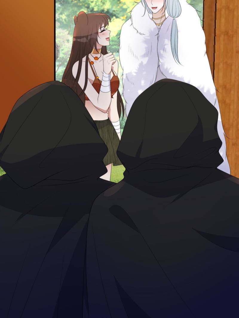 I Became the Beastman’s Wife Chapter 244 - Page 5