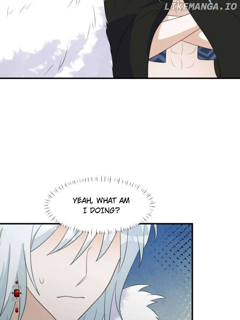 I Became the Beastman’s Wife Chapter 245 - Page 5