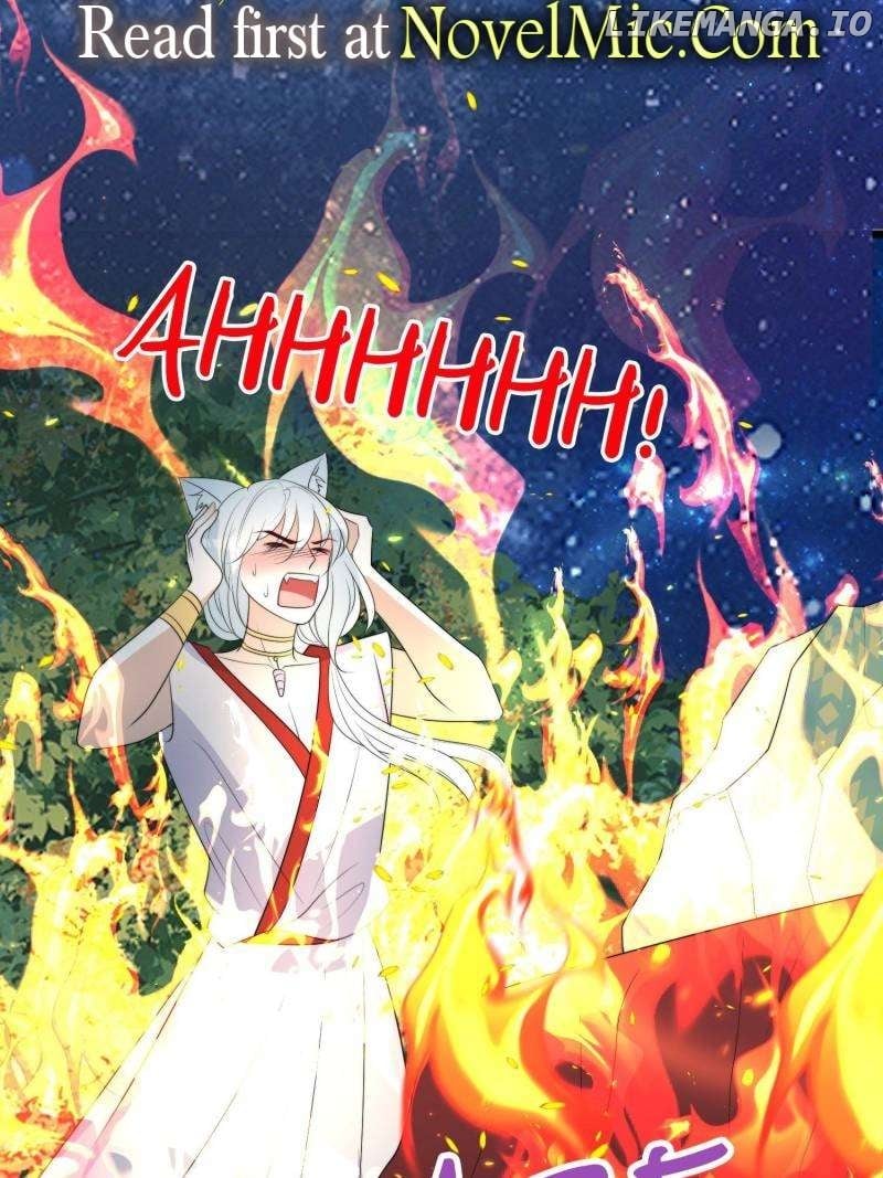 I Became the Beastman’s Wife Chapter 247 - Page 1