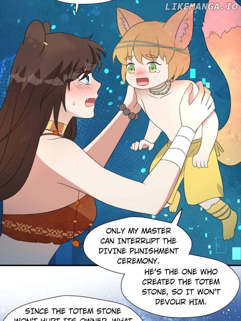 I Became the Beastman’s Wife Chapter 247 - Page 16