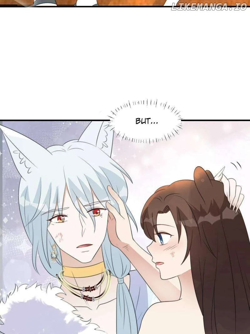 I Became the Beastman’s Wife Chapter 248 - Page 15