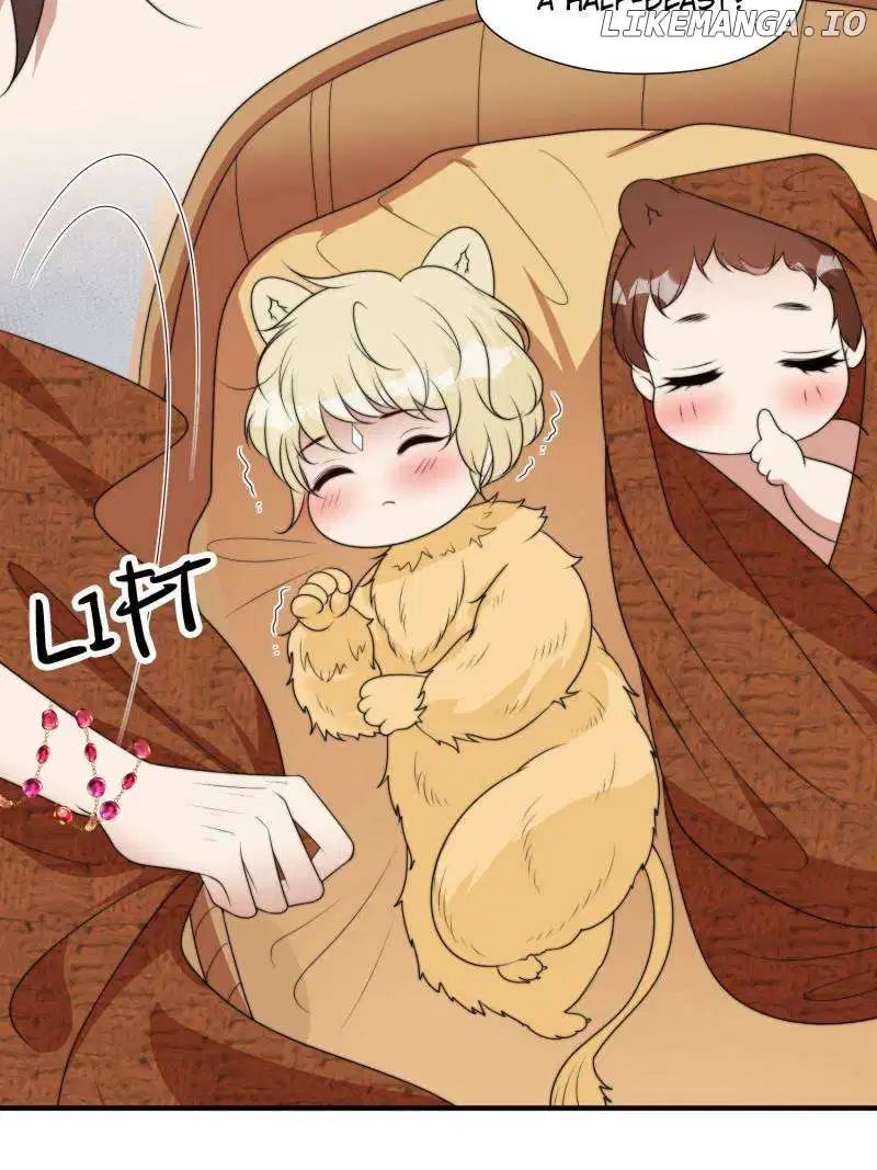 I Became the Beastman’s Wife Chapter 249 - Page 17