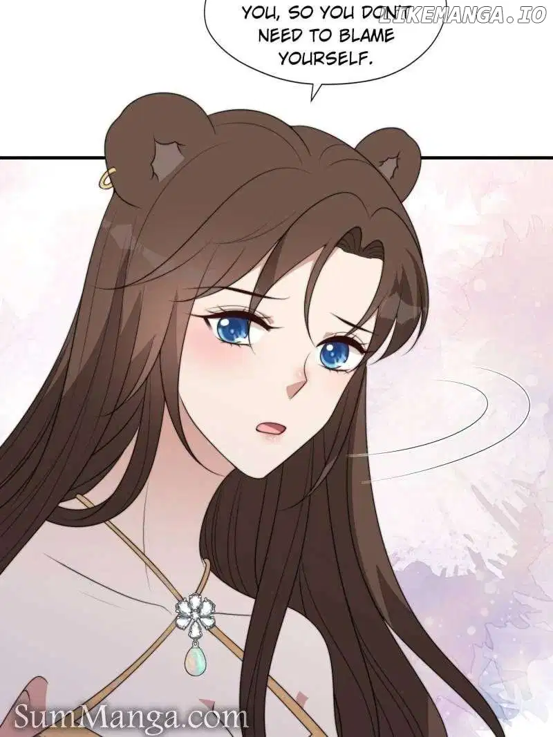 I Became the Beastman’s Wife Chapter 249 - Page 21