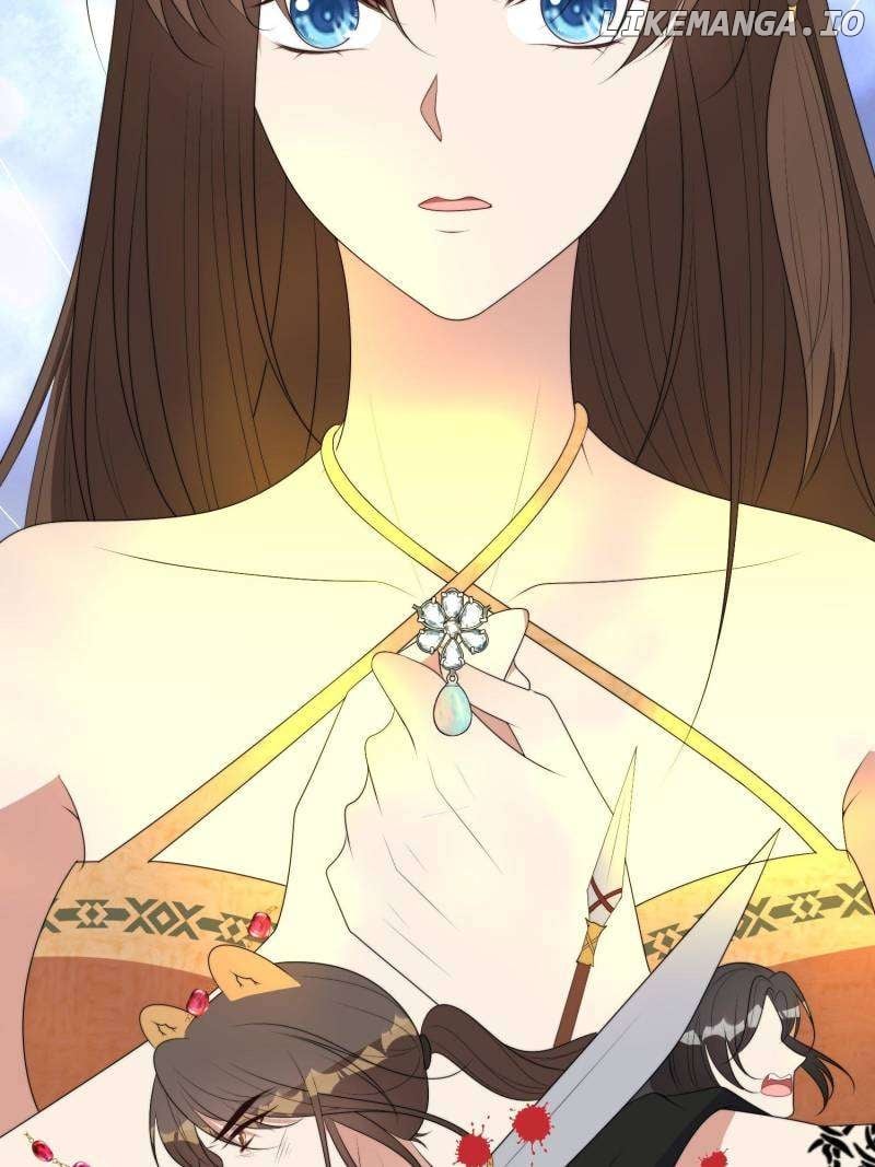 I Became the Beastman’s Wife Chapter 254 - Page 17