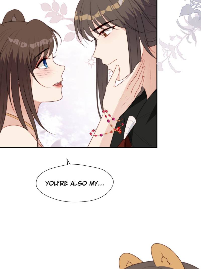 I Became the Beastman’s Wife Chapter 256 - Page 18