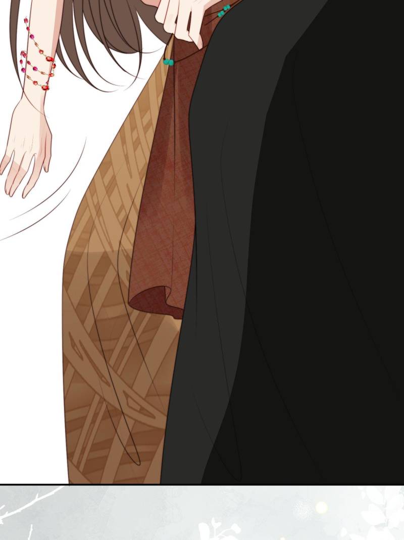 I Became the Beastman’s Wife Chapter 256 - Page 21