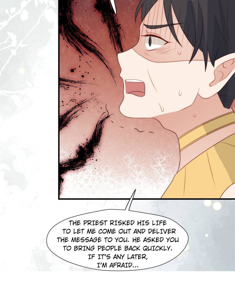 I Became the Beastman’s Wife Chapter 256 - Page 7