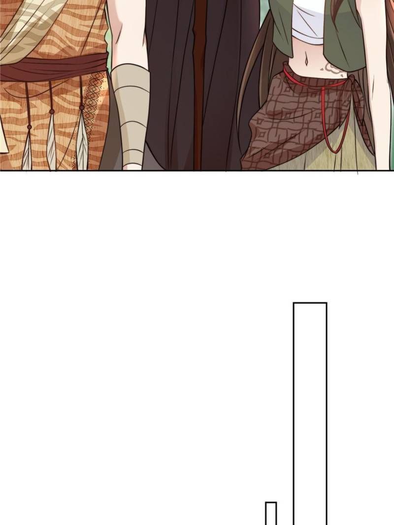 I Became the Beastman’s Wife Chapter 26 - Page 2