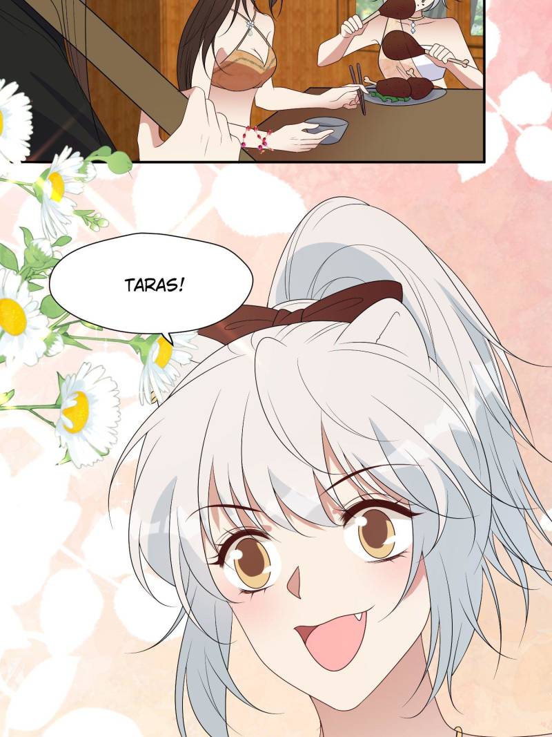 I Became the Beastman’s Wife Chapter 260 - Page 12