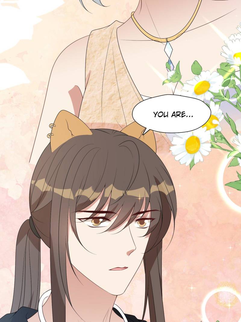 I Became the Beastman’s Wife Chapter 260 - Page 13