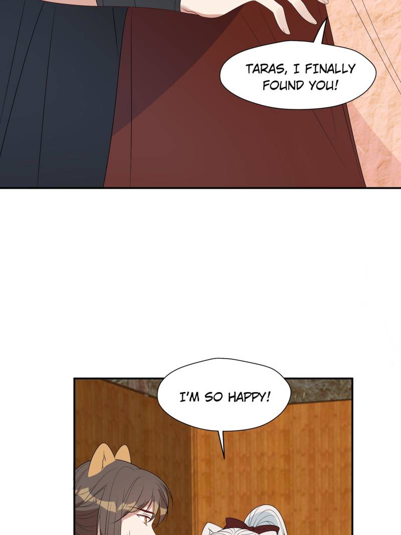 I Became the Beastman’s Wife Chapter 260 - Page 16